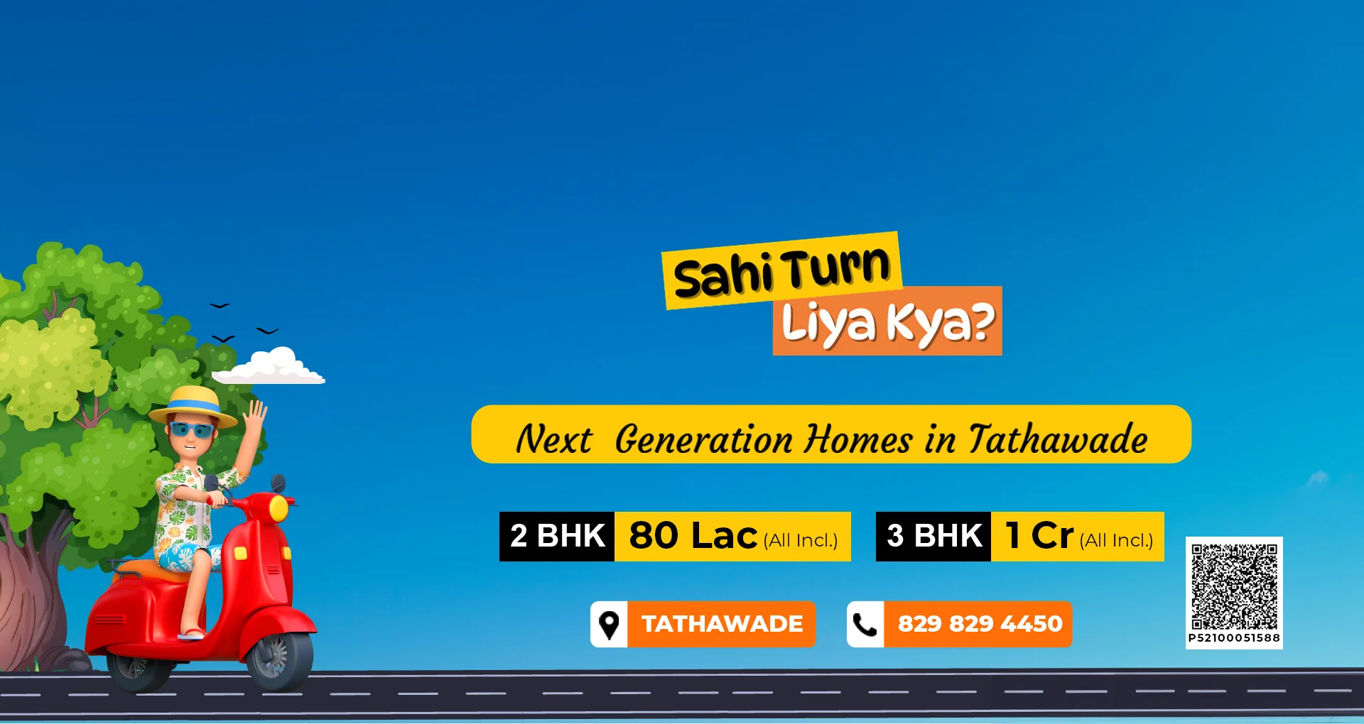 Prithvi Paradise Tathawade Desktop Banner